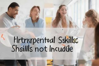 人际关系技能包括，人际关系技能训练不包括