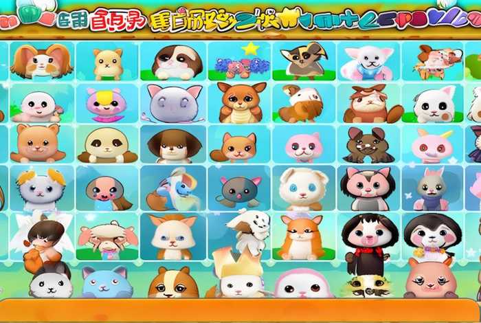 宠物连连看全集免费 宠物连连看全集免费视频