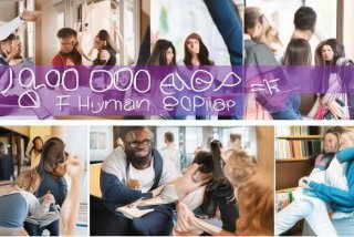 人际关系论文1500字；人际关系论文1500字大学生