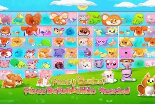 宠物连连看可爱版2免费下载（宠物连连看可爱版2免费下载安装）