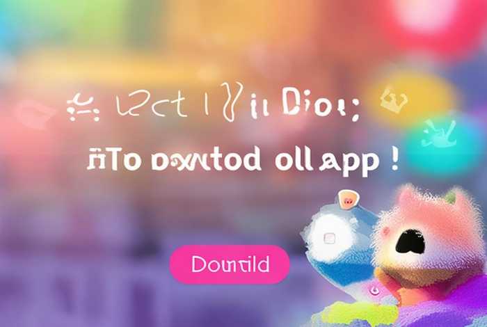 手机宠物下载 宠物手机版下载