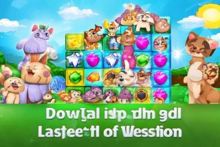 宠物消消乐2.5版 - 宠物消消乐2.5版下载安装