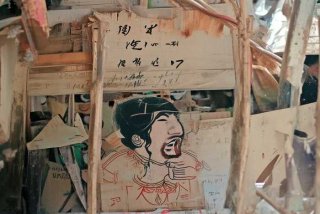 对人际关系的认识200字，对人际关系的认识200字左右