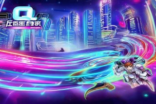 qq飞车宠物秘境保底多少 - qq飞车手游宠物秘境保底多少永久