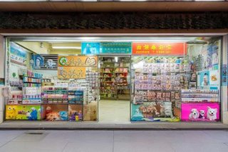 武汉宠物店厂家；武汉宠物店厂家有哪些