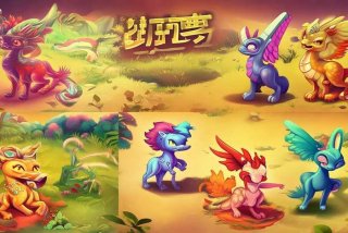 游戏宠物名字五开怎么取，游戏宠物名字五开怎么取名