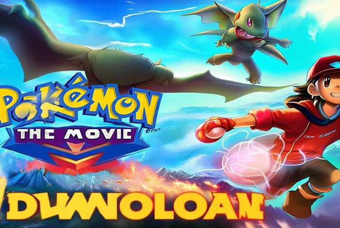 宠物小精灵剧场版下载（宠物小精灵剧场版 下载）