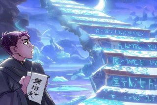 问道宠物飞升需要多少道行 - 问道宠物飞升任务需要多少道