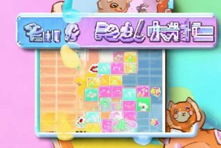 宠物连连看在线玩；宠物连连看在线玩掌上侠