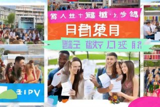 大学生人际关系调查问卷封面信，大学生人际关系调查问卷封面信怎么写