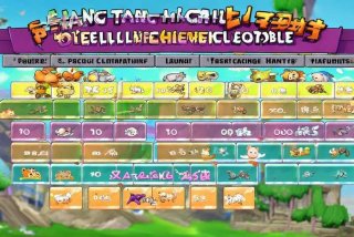 弹弹堂宠物升级经验表 弹弹堂宠物升级经验表2023最新章节列表