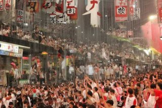 怎么与人搞好人际关系；怎么搞好人际关系