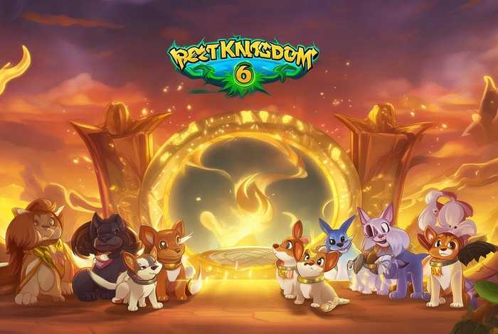 宠物王国6烈火下载 宠物王国6烈火破解版下载宠物王国6烈火内购破解版...