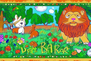 宠物公园手抄报图片（宠物公园手抄报图片模板）