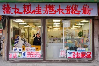 山东临沂宠物托运电话 山东临沂宠物托运电话多少