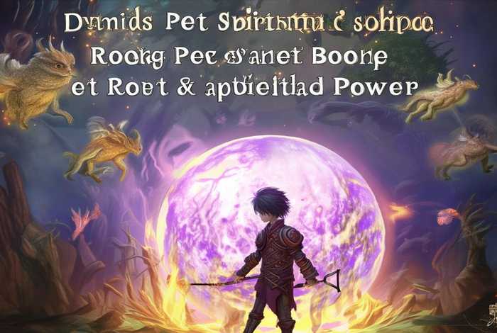 造梦西游3宠物根骨灵力有什么用、造梦西游3宠物悟性根骨灵力有什么用