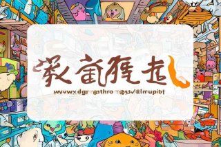 宠物中国官网，宠物中国官网网址