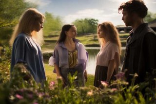 第四类人际关系 第四类人际关系是指