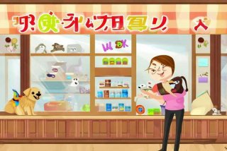 附近宠爱宠物店，附近宠爱宠物店电话