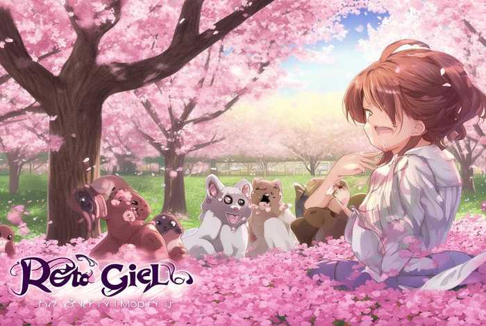 樱花庄的宠物女孩小说第几章 樱花庄的宠物女孩是小说的第几卷