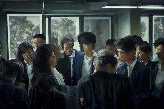 国企人际关系是什么 国企人际关系是什么意思