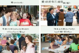 人际关系定义辞海，人际关系定义辞海的例子