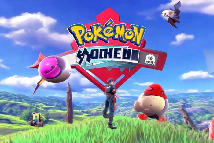 宠物小精灵剑盾游戏 - 宠物小精灵剑盾游戏平台