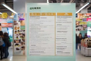 武汉宠物医院价格，武汉宠物医院价格表