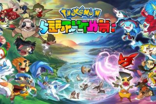 宠物小精灵剧场版国语版全集；宠物小精灵剧场版国语版全集在线观看