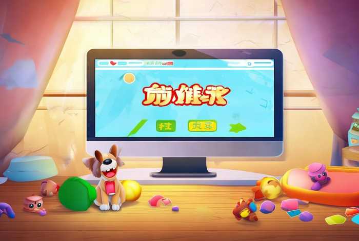 宠物连连看下载免费版安装，宠物连连看下载免费版安装中文