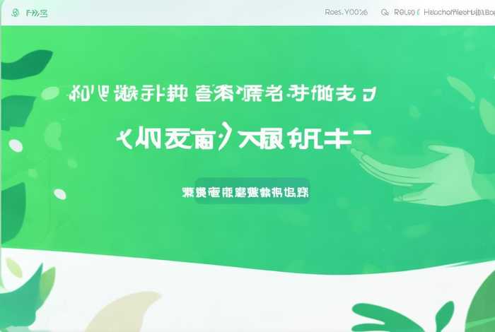 宠物护理师报名入口官网 宠物护理师报名入口官网网址