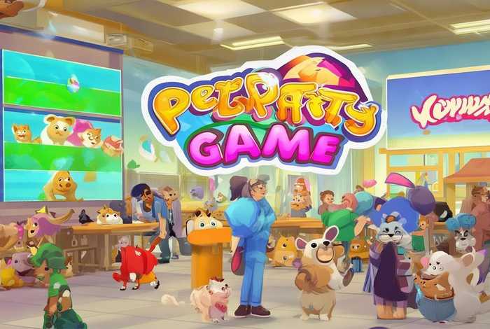 宠物派游戏、宠物派游戏安卓