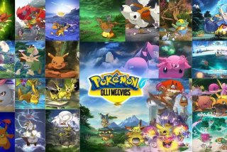 神奇宝贝所有电影大全 神奇宝贝所有电影大全国语 迅雷下载