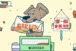 顺丰寄一只狗多少钱 顺丰寄一只狗多少钱门