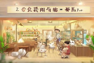 石氏宠物 - 石氏宠物中心电话