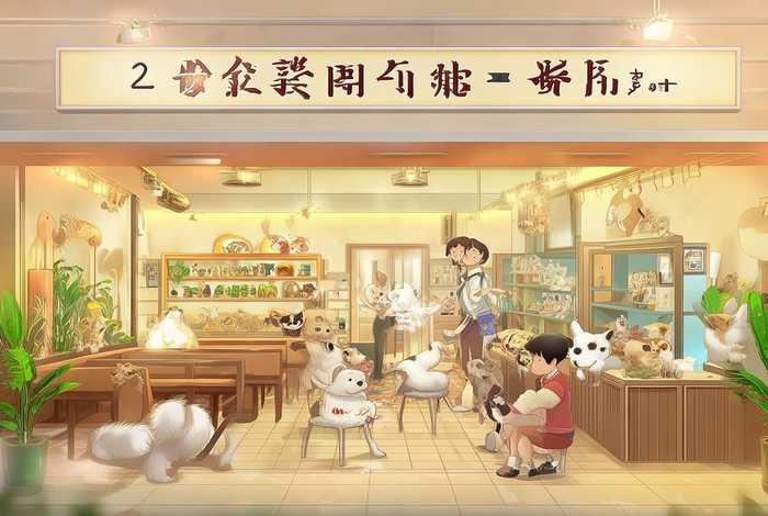 石氏宠物 - 石氏宠物中心电话