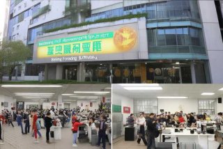 北京宠物美容师培训正规学校（北京宠物美容师培训正规学校地址）