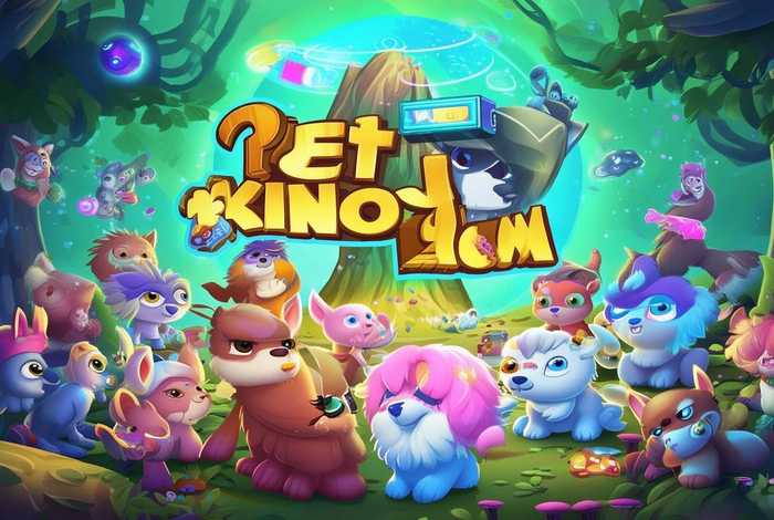 宠物王国6下载 宠物王国6下载破解版