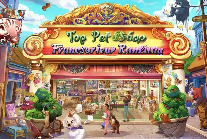 宠物店加盟品牌排行，宠物店加盟品牌排行多少钱