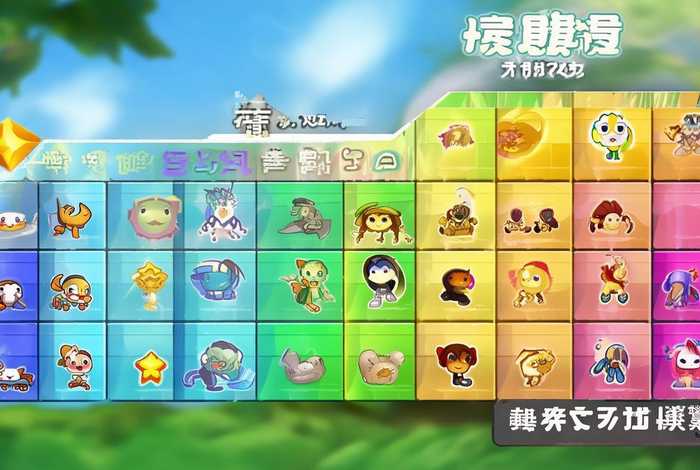 问道宠物强化堆满表(问道宠物强化上限图表) 问道宠物强化堆满表(问道宠物强化上限图表)