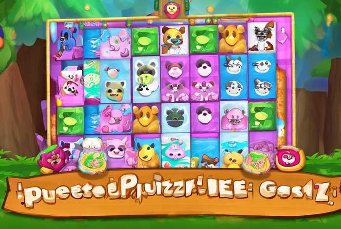 宠物消消乐小游戏在线玩 宠物消消乐小游戏在线玩免费