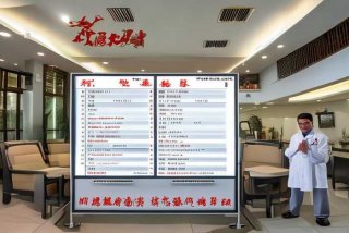 宠物医院收费价目表云南；宠物医院收费价目表云南省