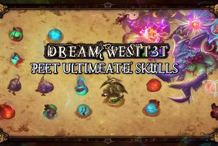 造梦西游3宠物技能大全图解 造梦西游3宠物最终技能大全参考