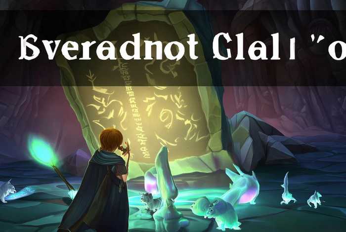 诛仙宠物技能怎么升到91级、诛仙宠物技能怎么增加