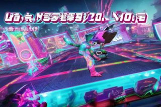 qq飞车宠物强化卡获取方式 qq飞车宠物强化卡获取方式有哪些