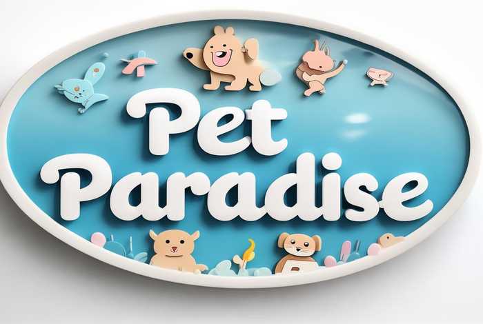 宠物店门头设计效果图；宠物店门头设计效果图白蓝色系