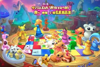 qq宠物皇家战棋手机版 qq宠物皇家战棋手机版怎么玩