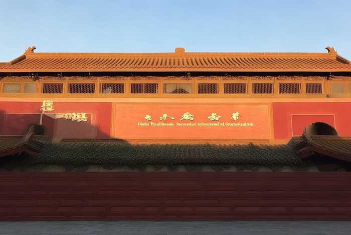 中国旅行社总社是什么；中国旅行社总社是什么机构