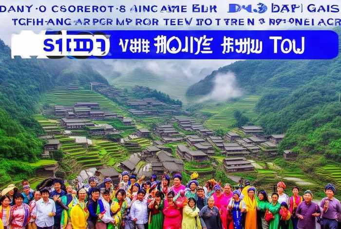 贵州旅行团贵州七日游、贵州旅行团贵州七日游费用 贵州旅行团贵州七日游、贵州旅行团贵州七日游费用