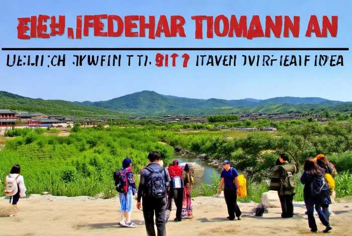 泰安旅行社推荐(泰安旅行社推荐旅游) 泰安旅行社推荐(泰安旅行社推荐旅游)